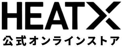 【日本公式】HEATX（ヒートエックス）オンランストア